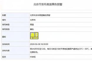 太阳报：皇马准备签雷丁18岁小将，球员将效力卡斯蒂亚