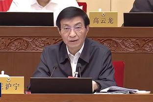 半岛综合app能下载嘛安全吗截图1